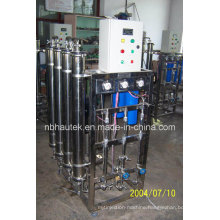 Family Daily Use Water Purify Machine